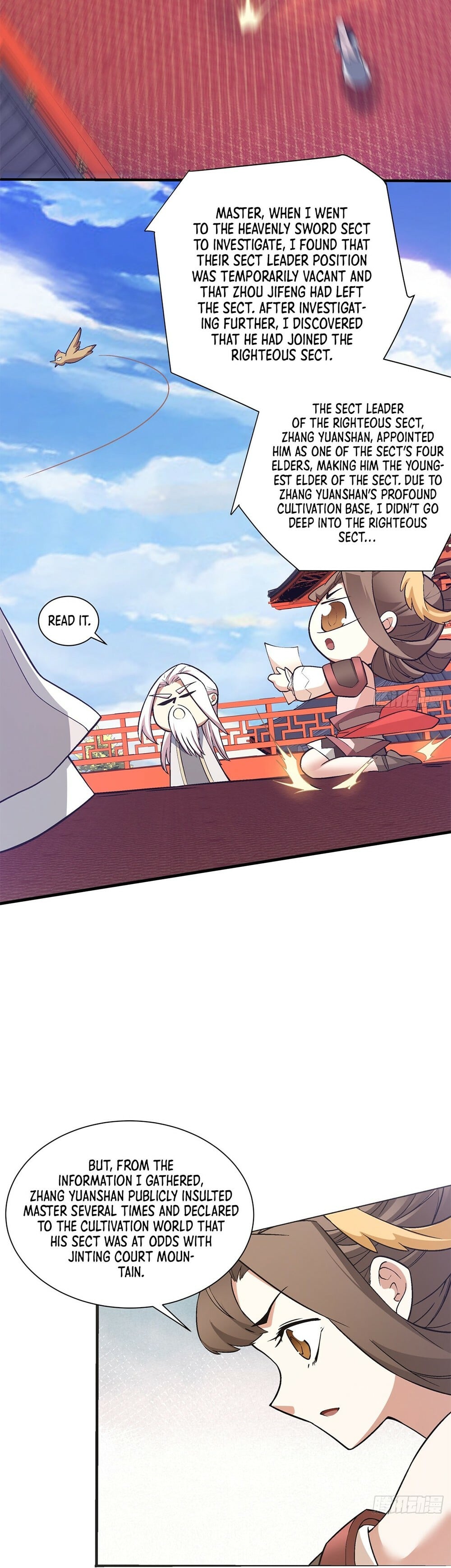 014
