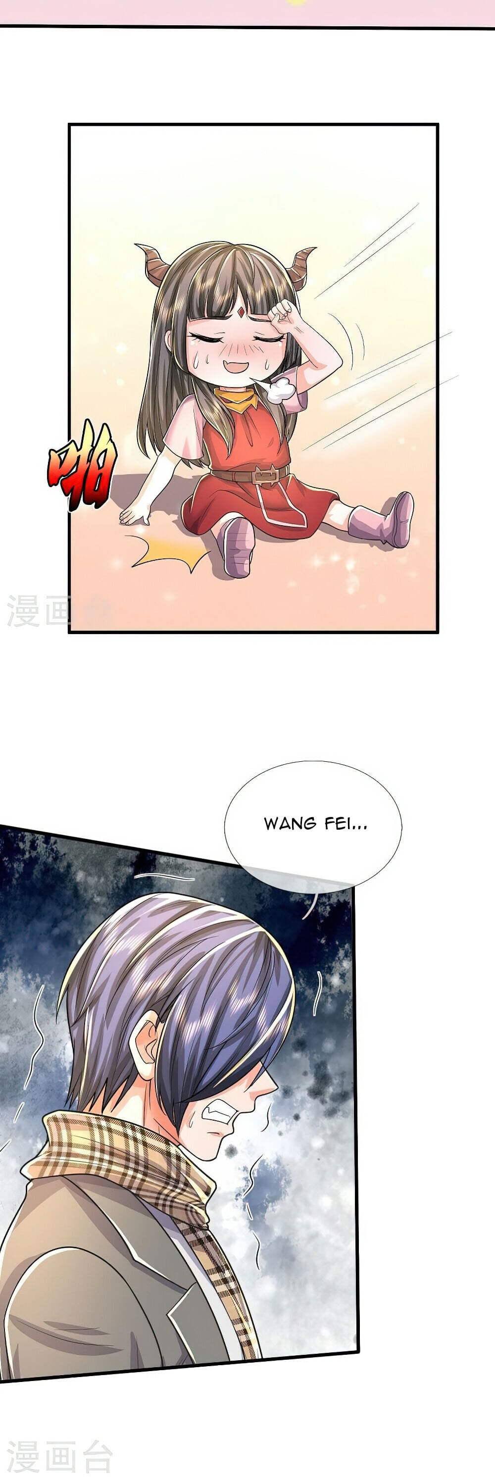 Output5 (1)