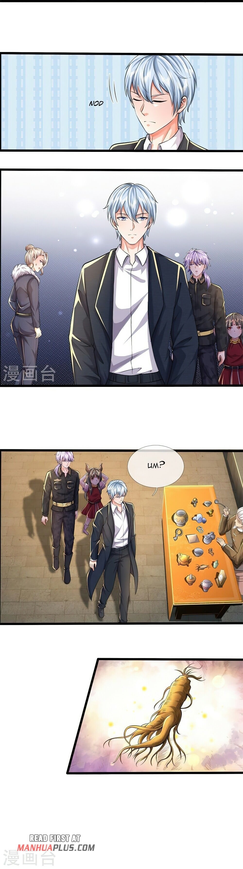 Output4 (1)