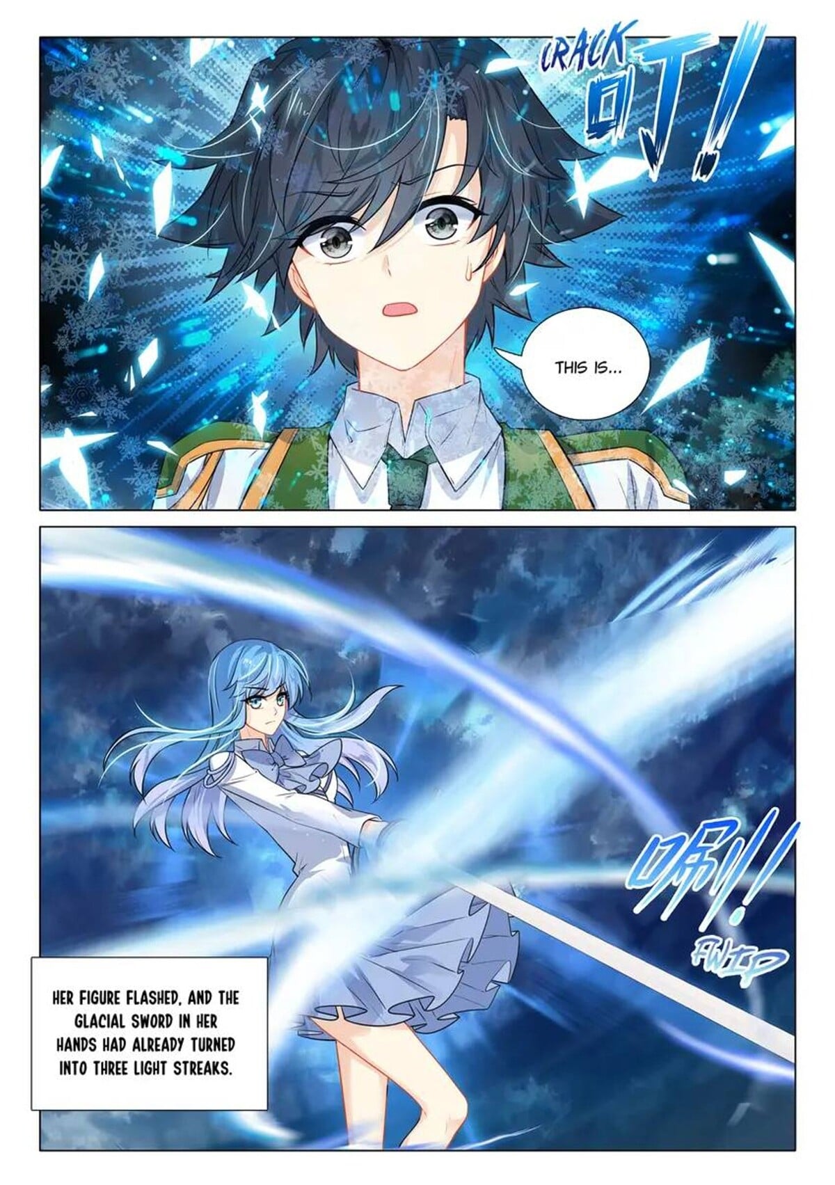 14 005