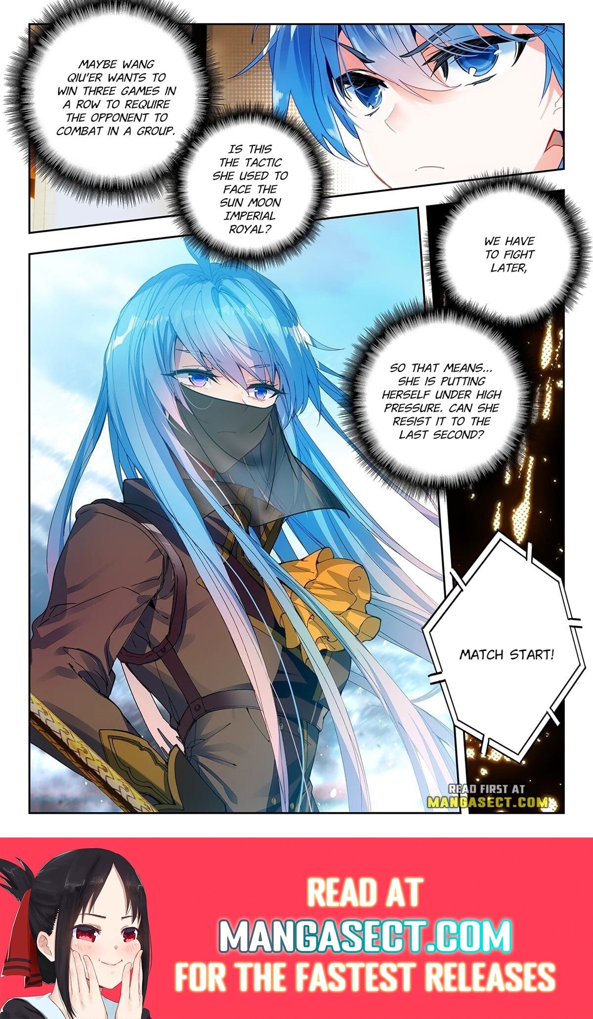 10 007 vert