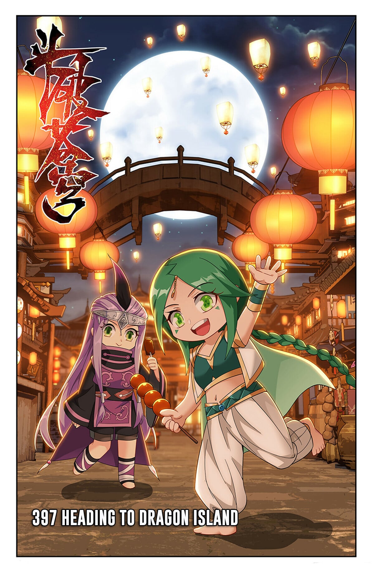 a01