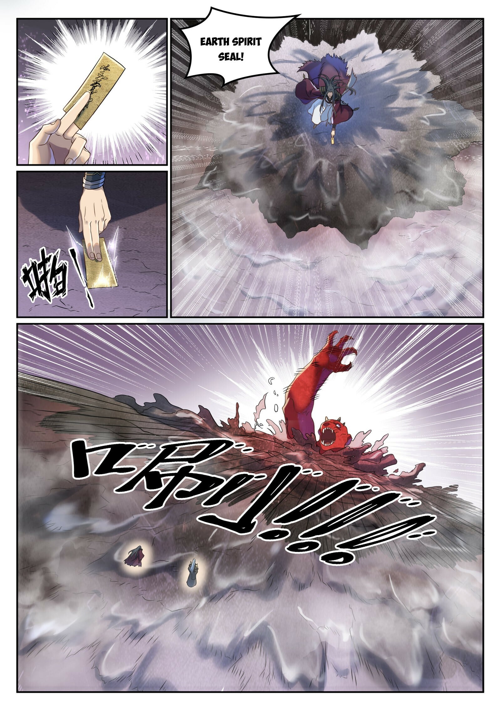 08