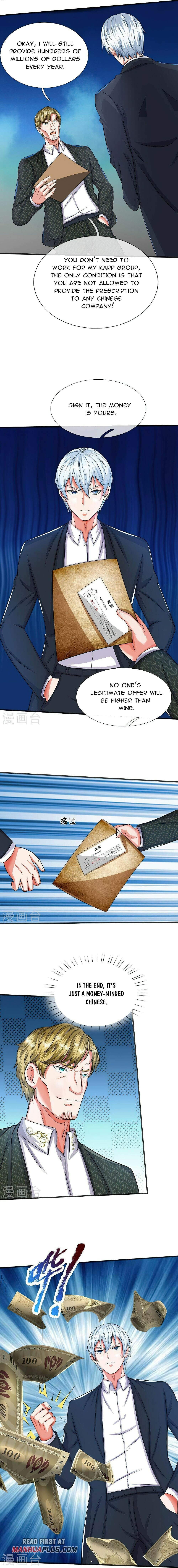 Output5 (1)