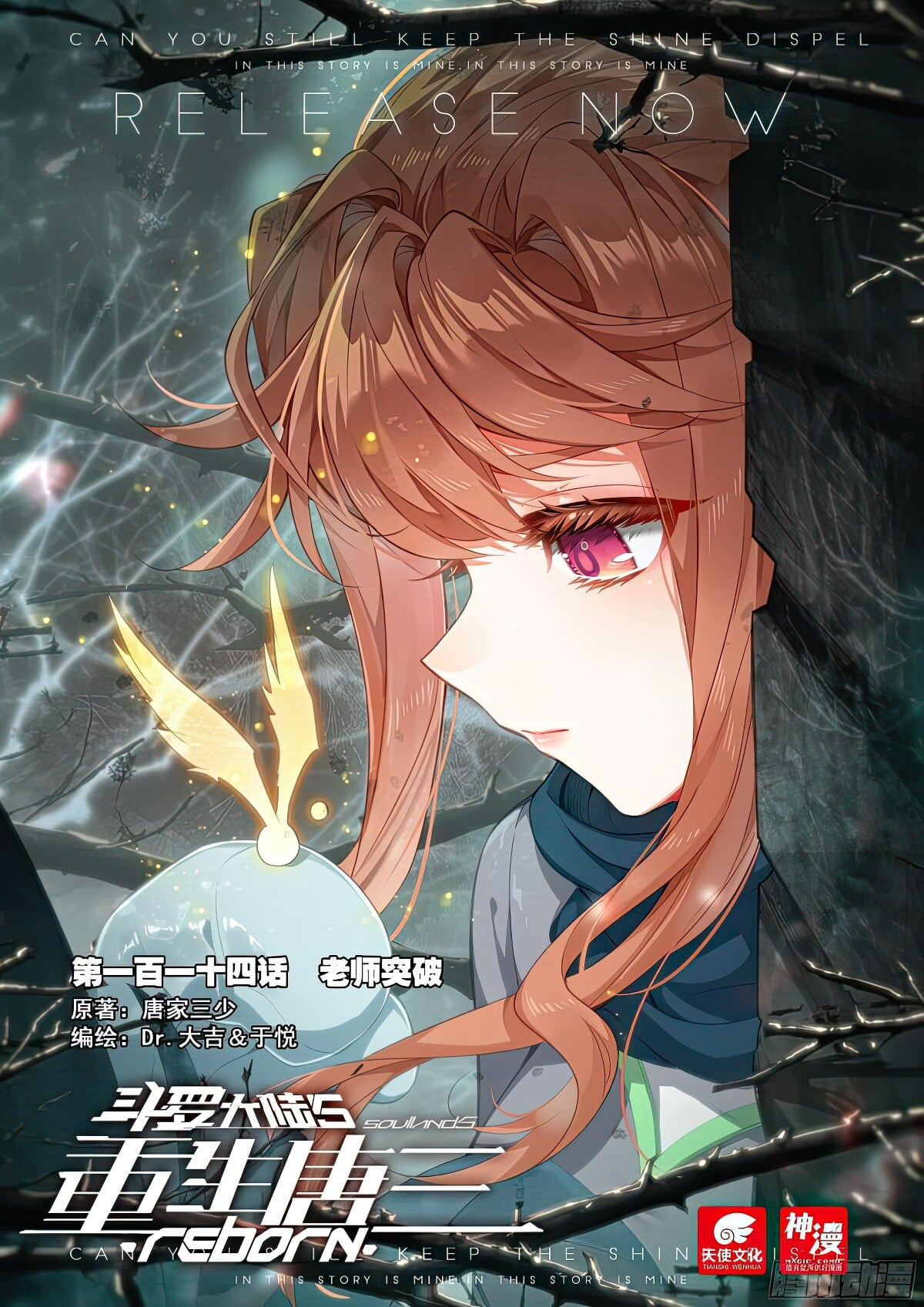 a01 (1)
