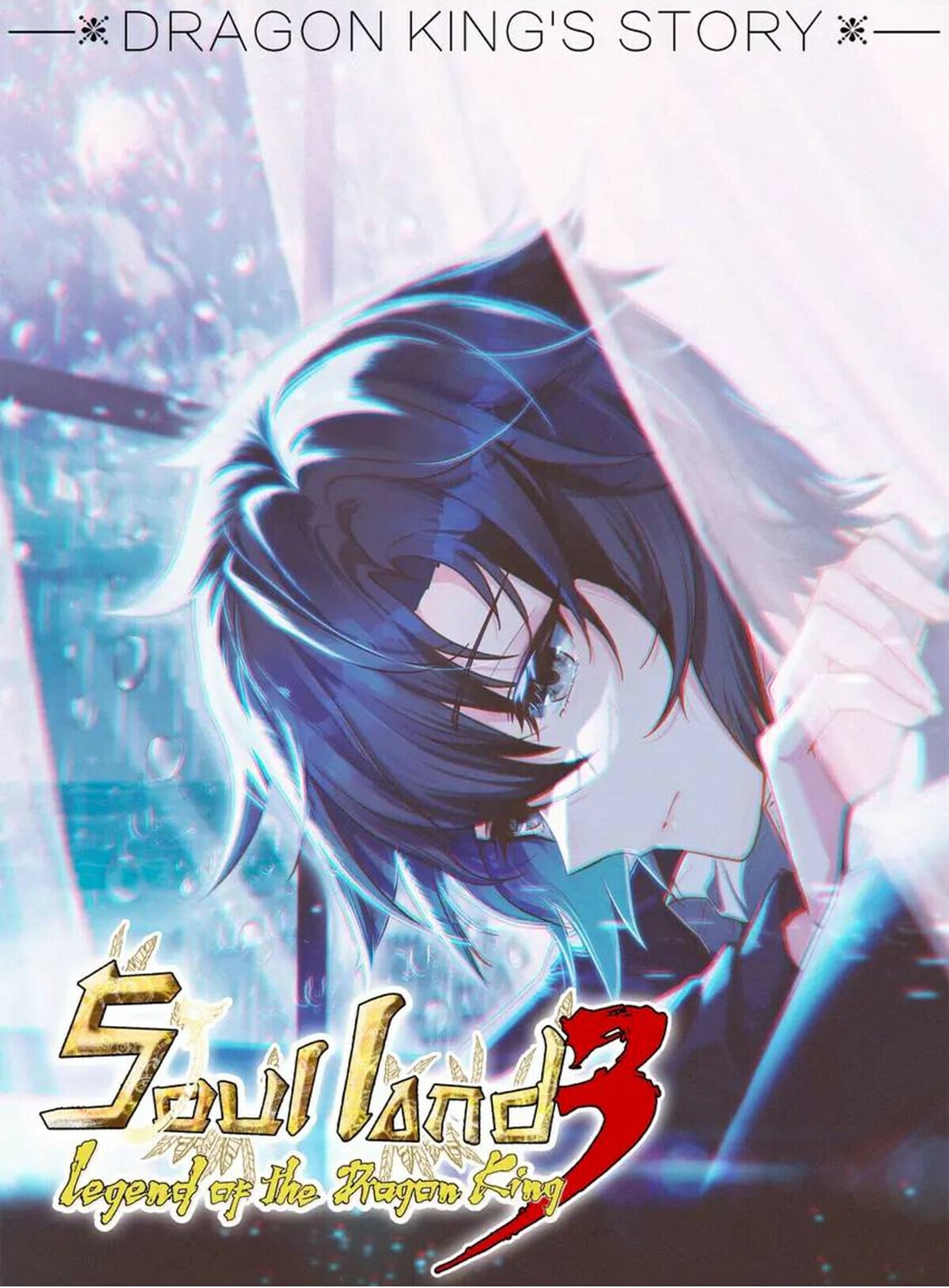a3