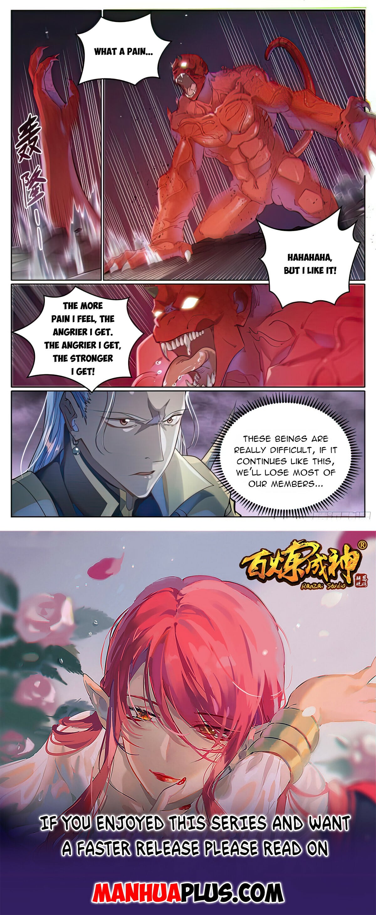 ppp15 (1)