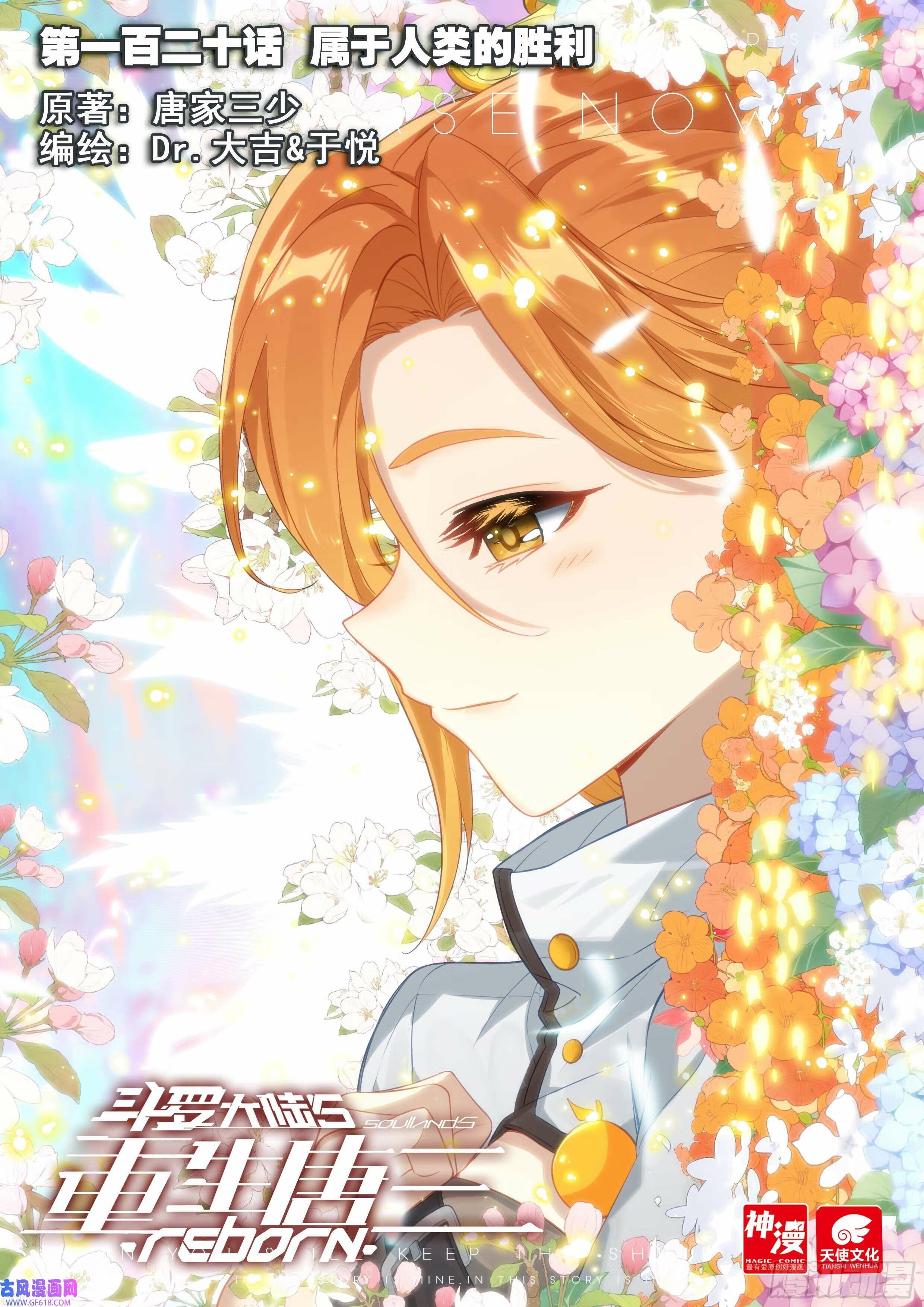 a01