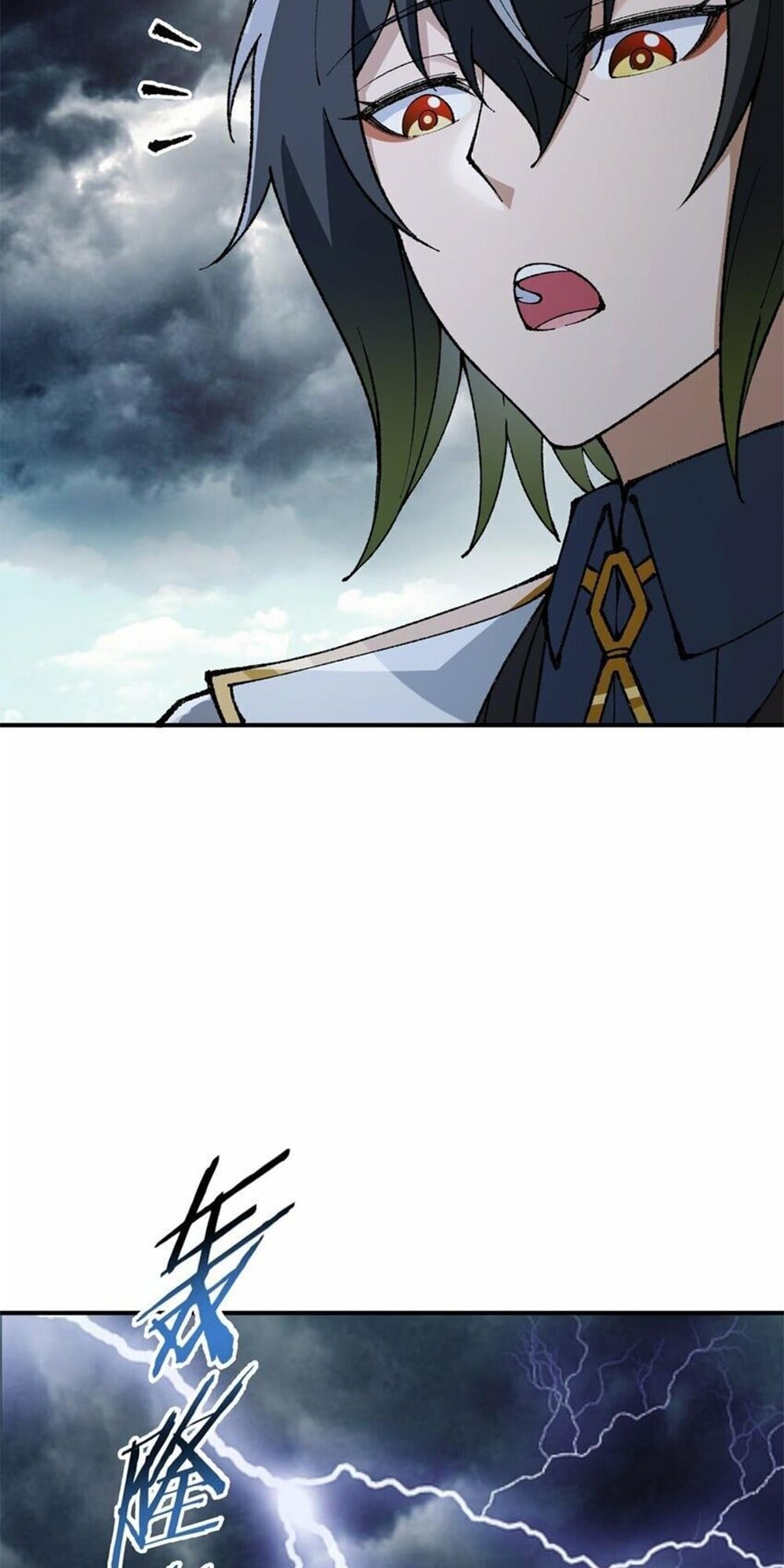 75