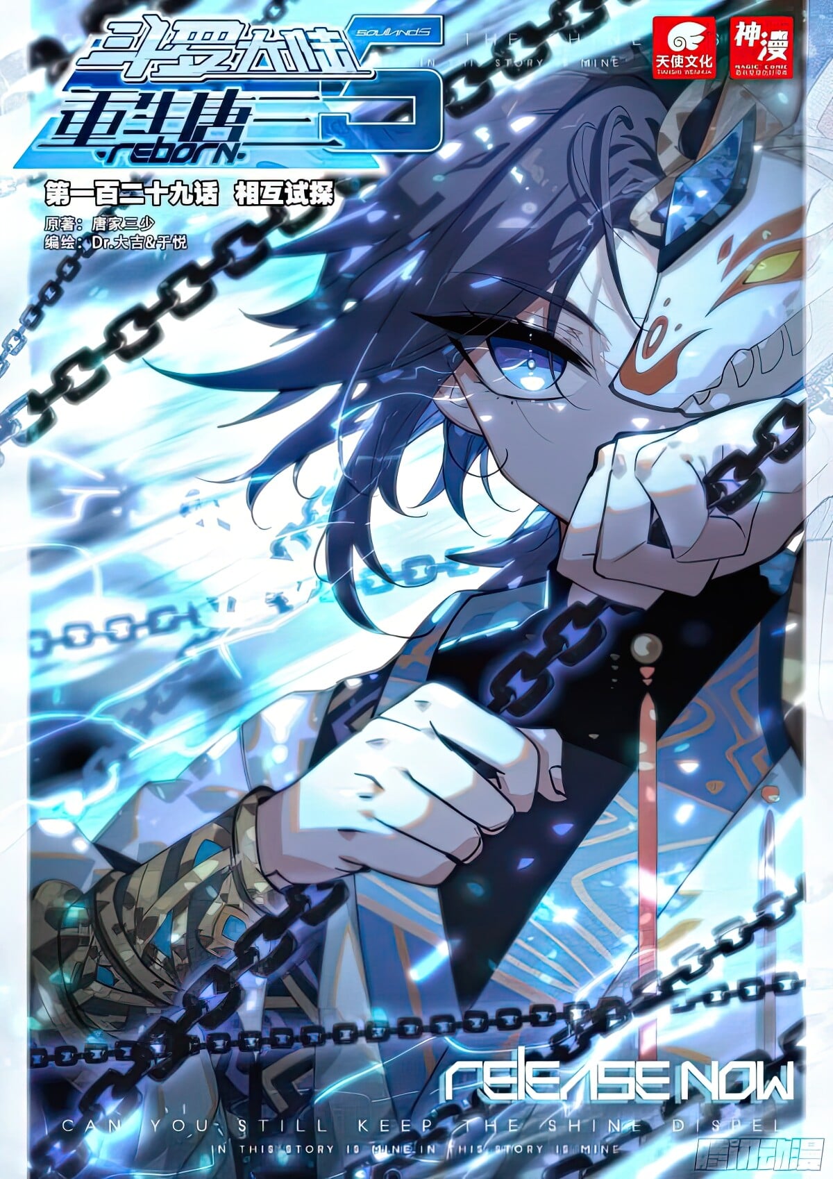 a01 (1)