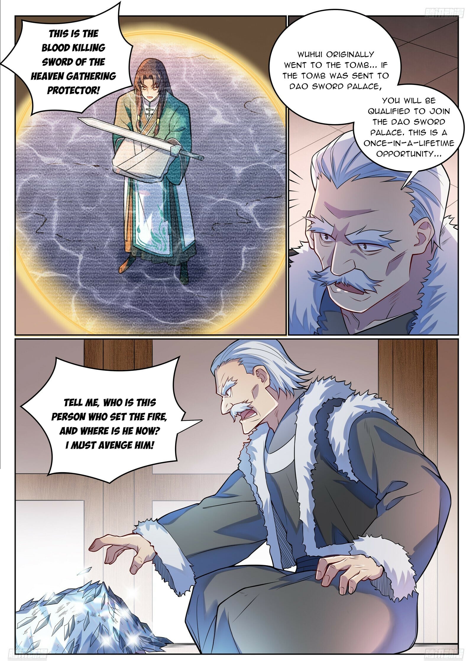 a07