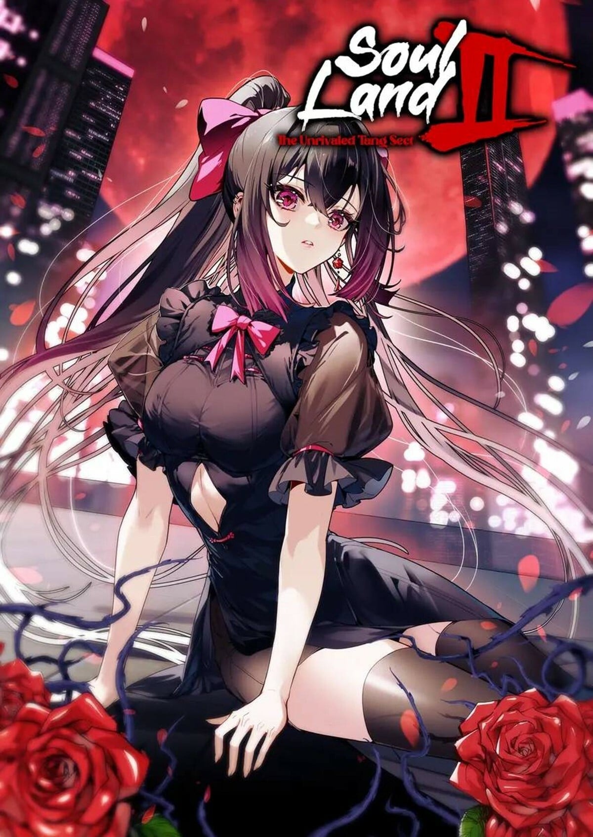 7 001