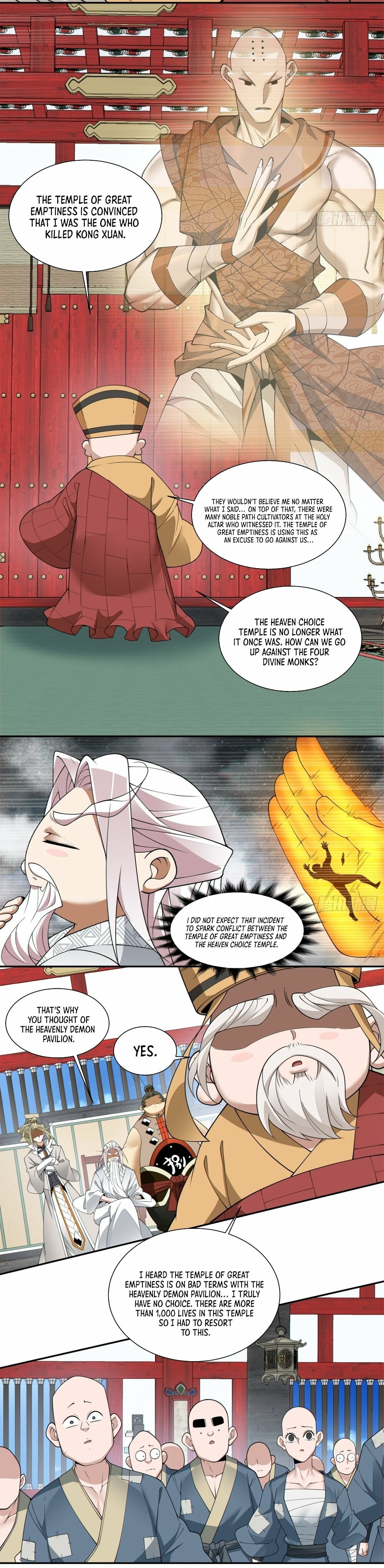 168 15