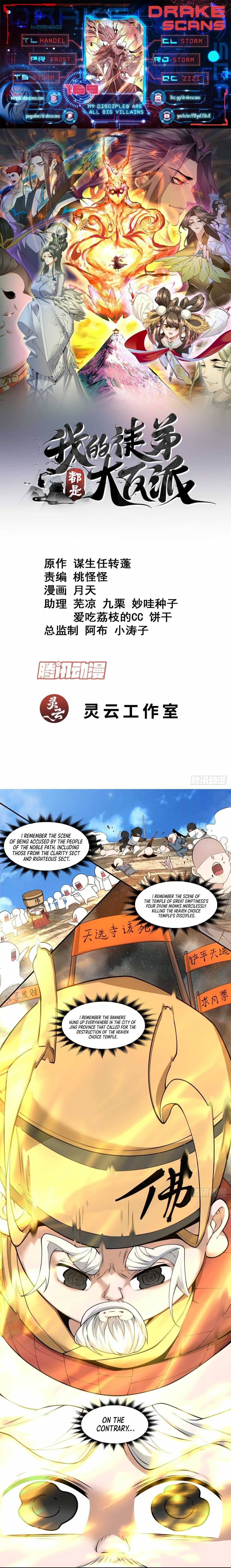 169 01