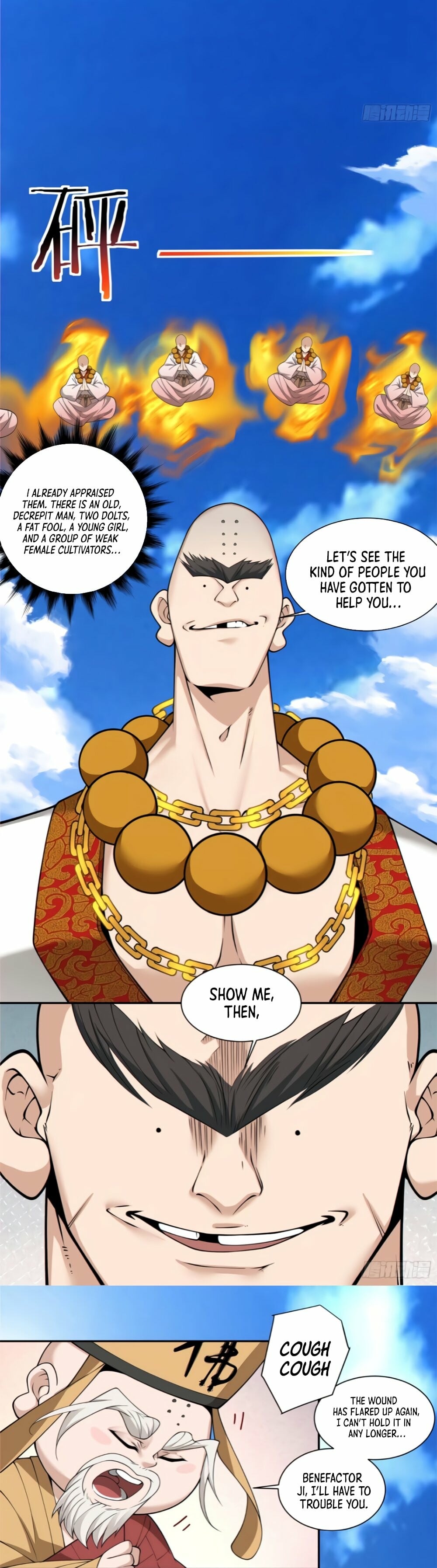 170 03