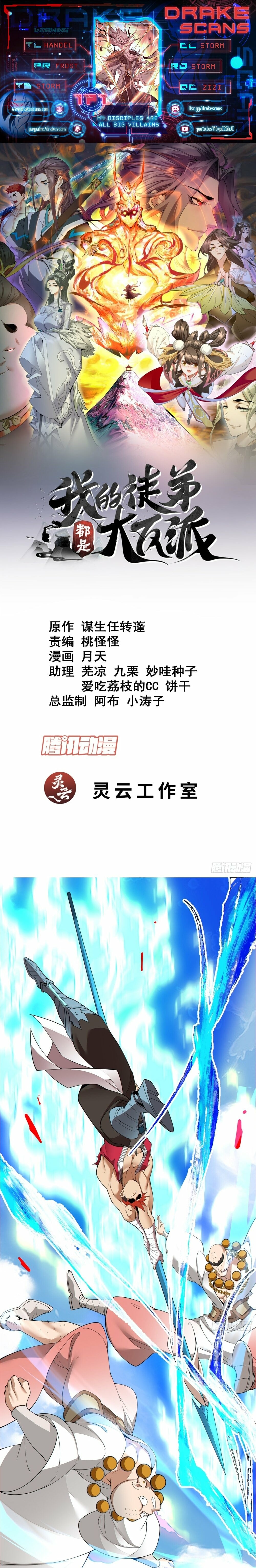 171 01
