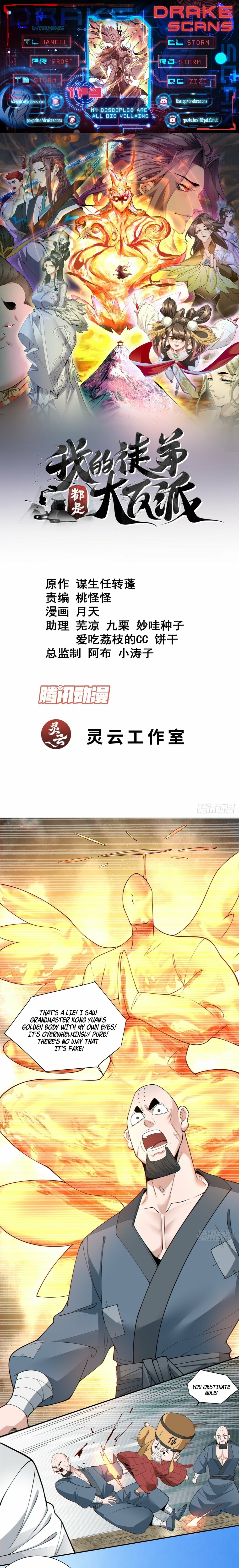 173 01