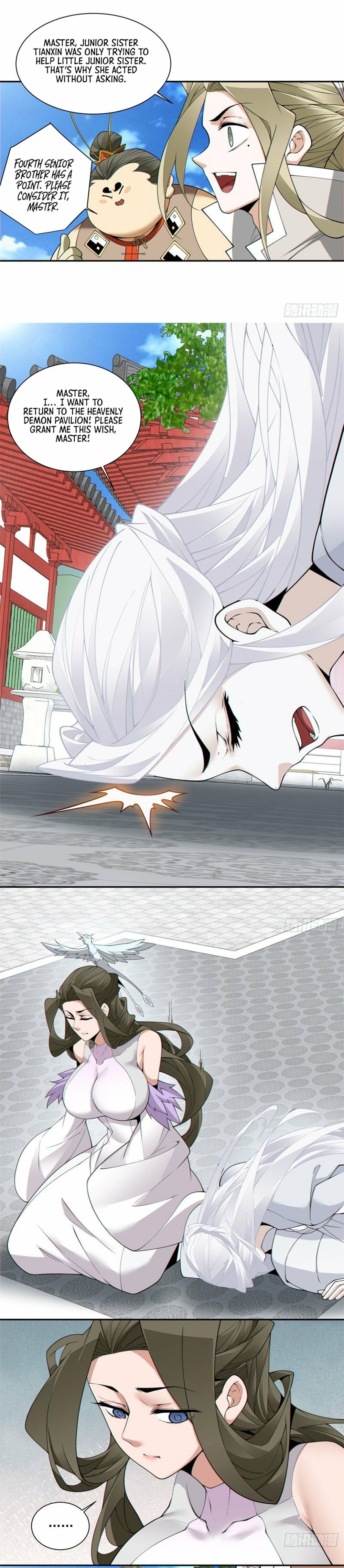 175 06