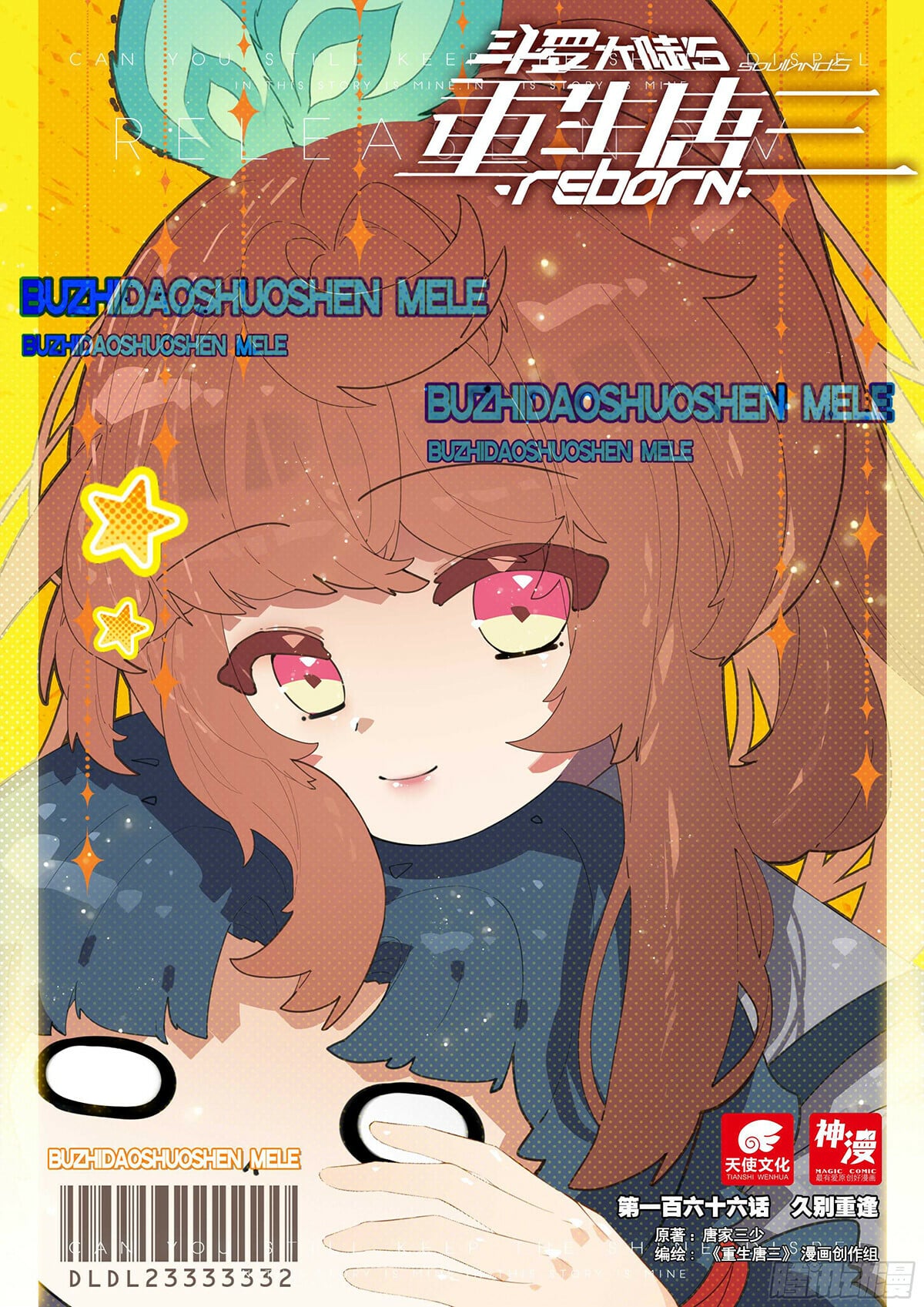 a01