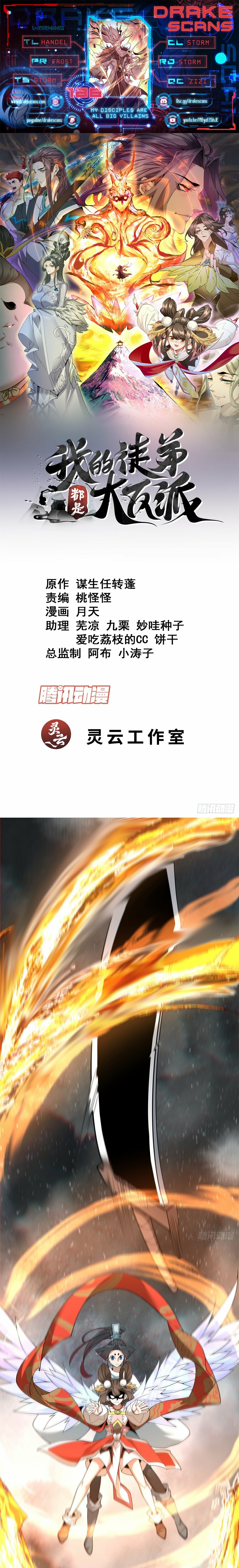 186 01