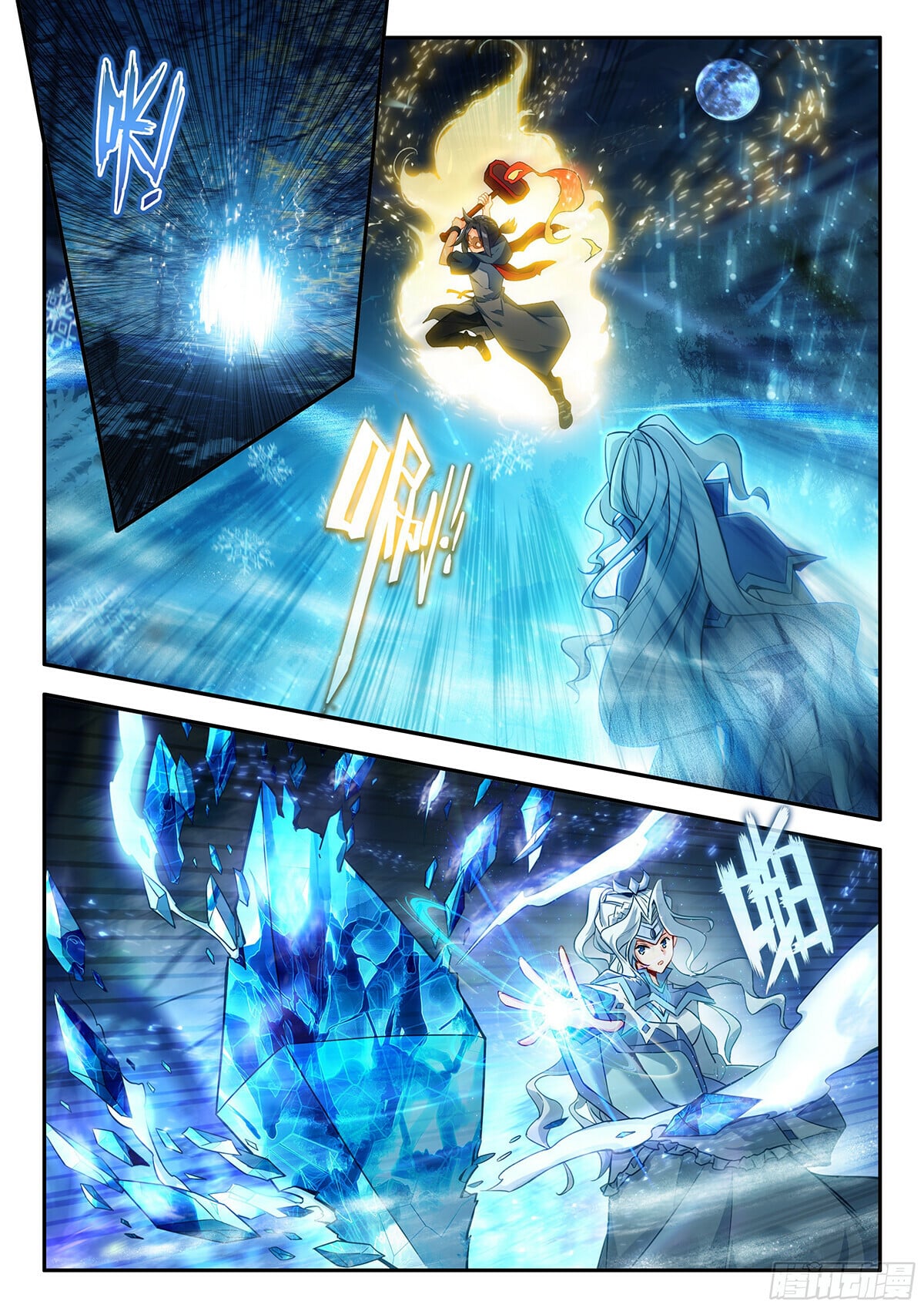 a12
