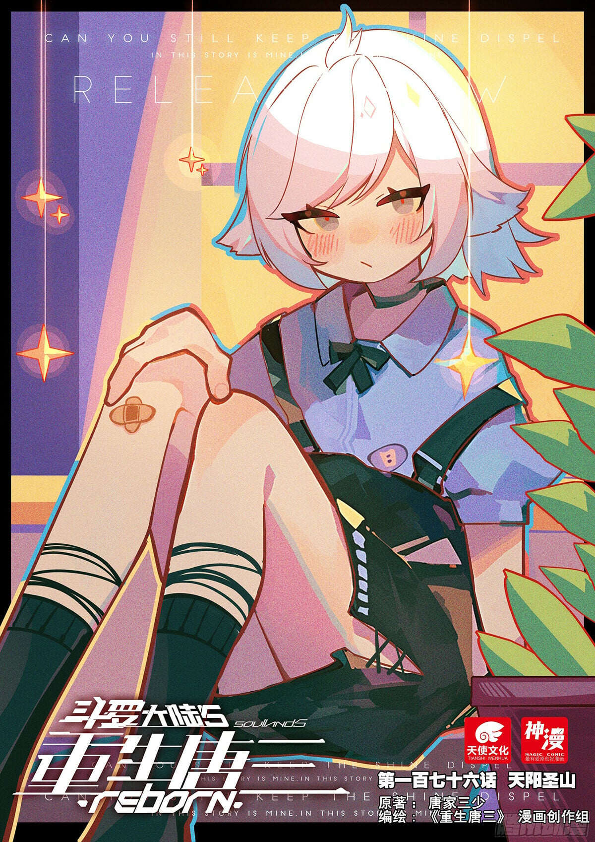 a01