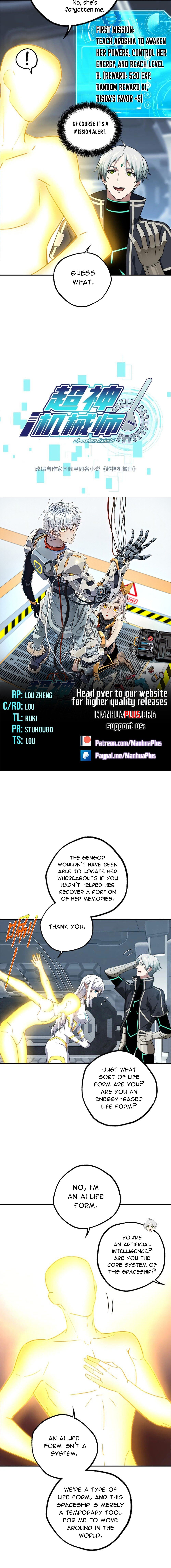 Output1 002