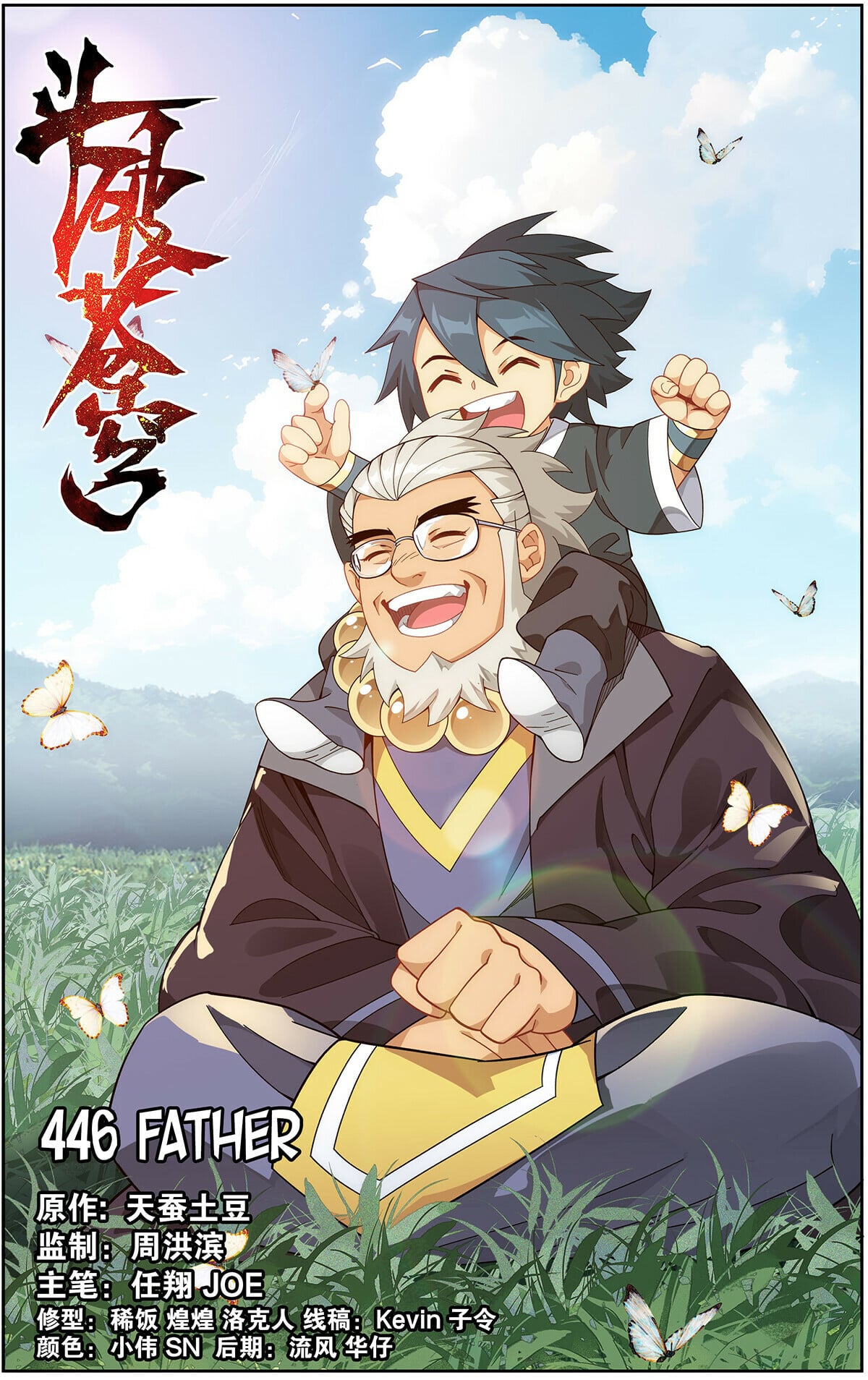 a01 copy