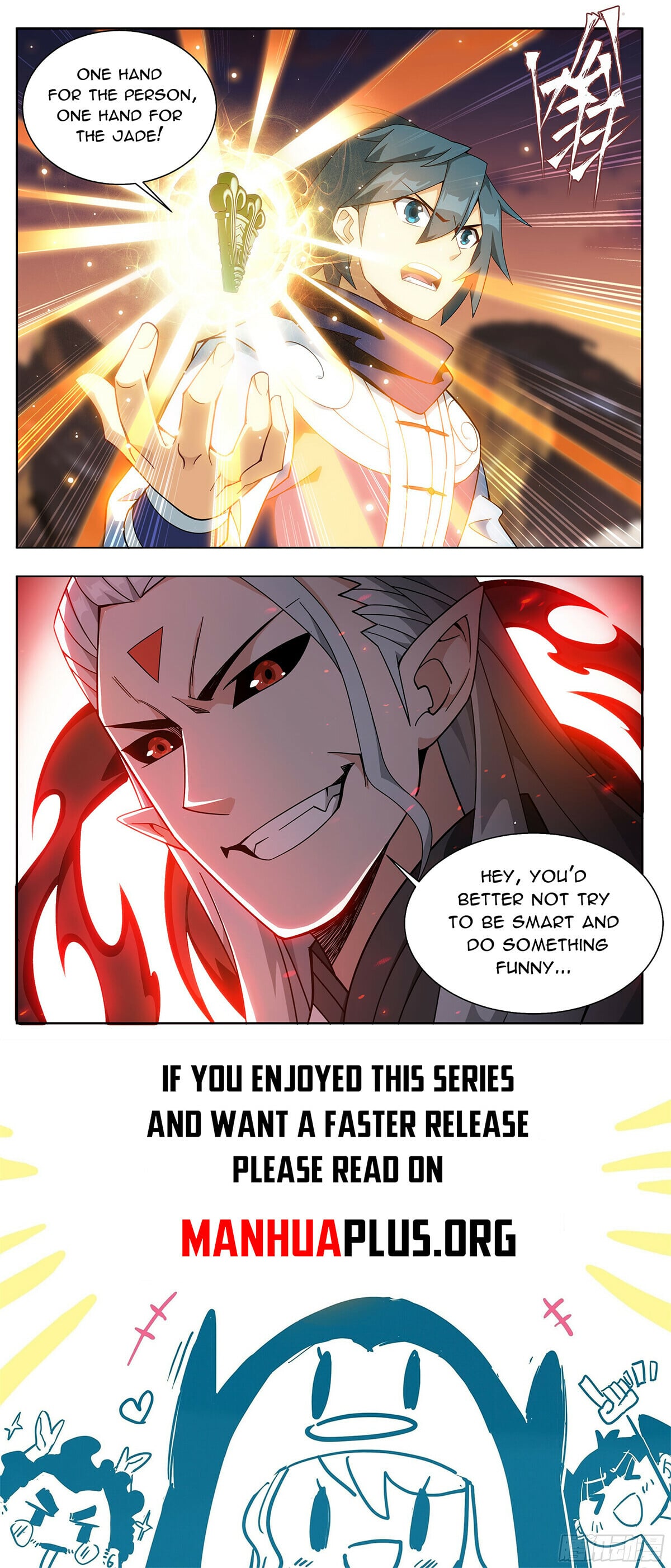 a21 copy