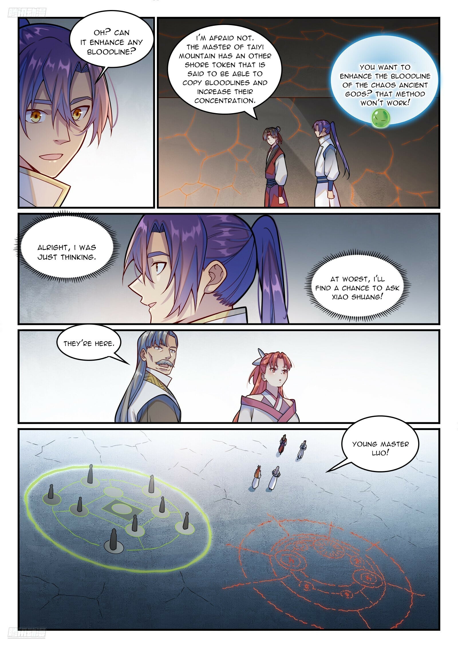 a03