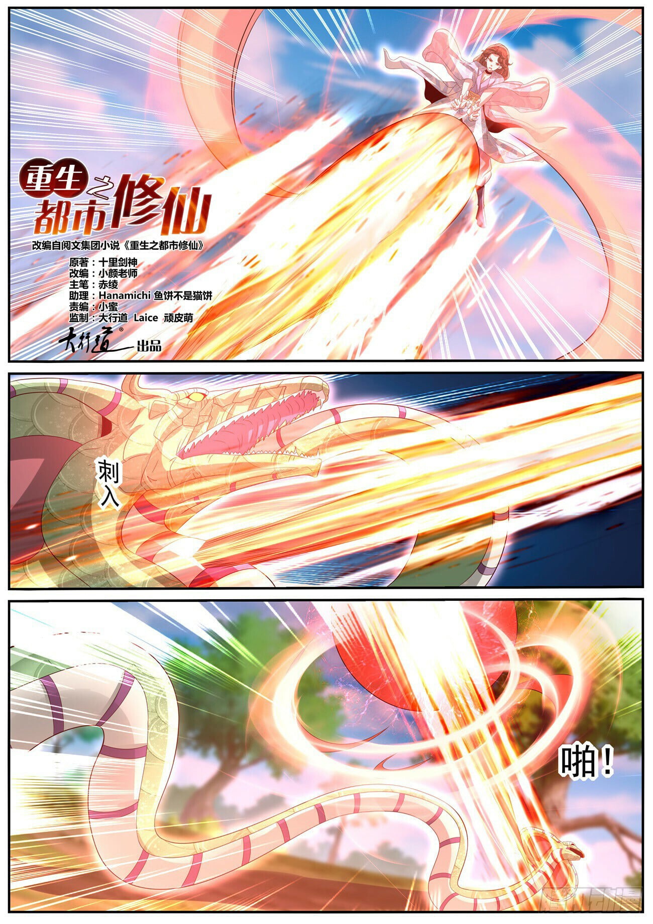 a02