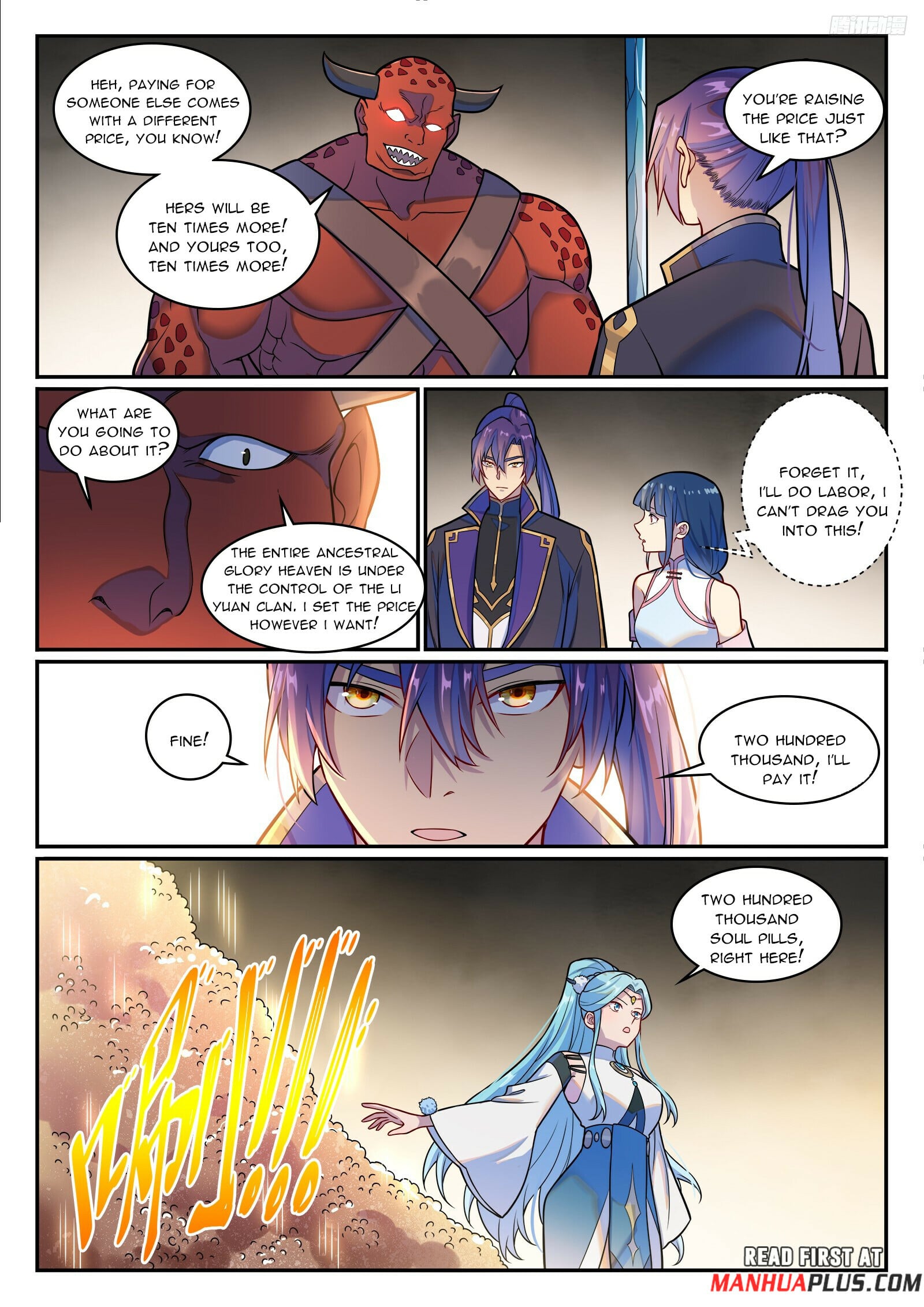 a04