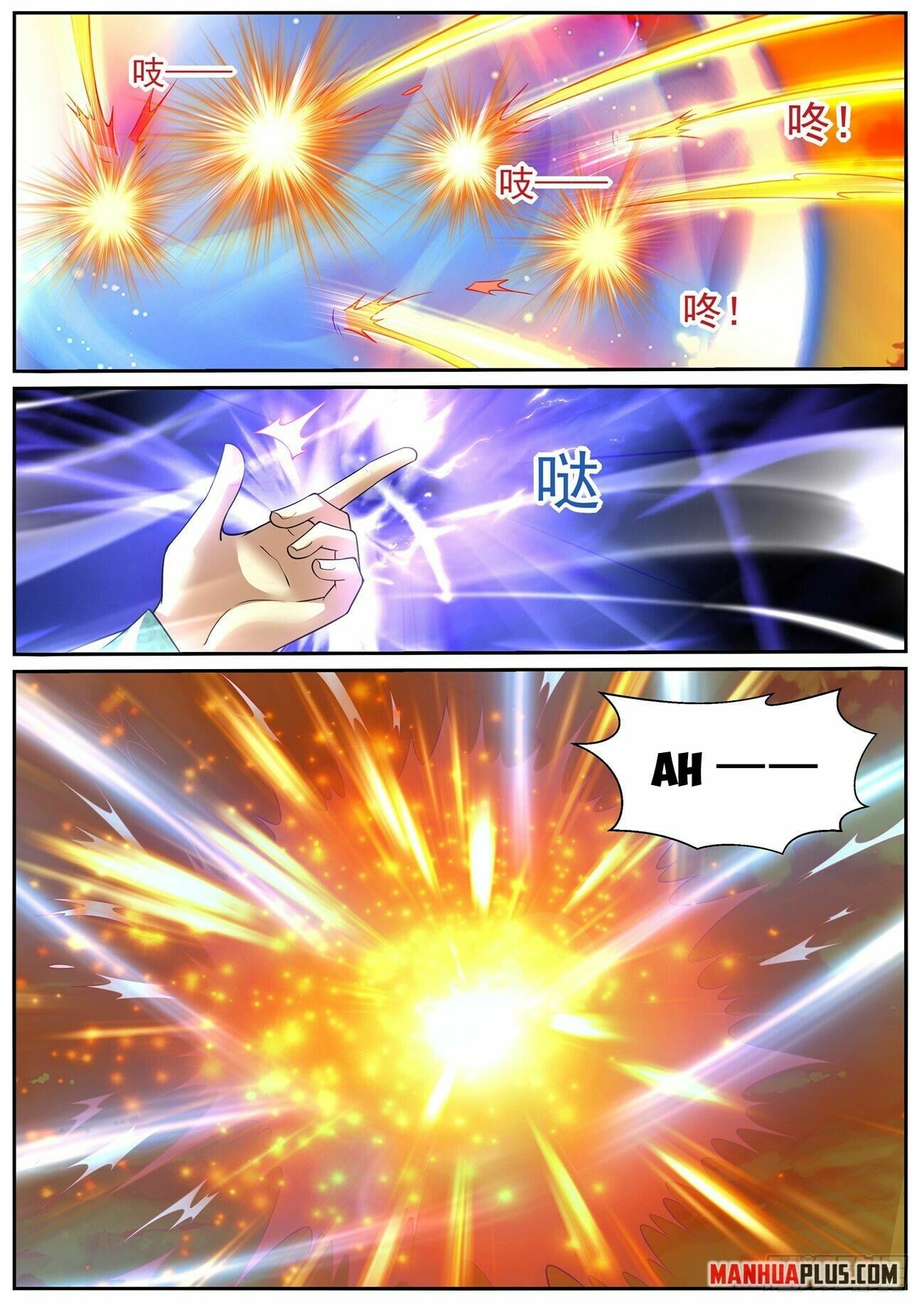 a07