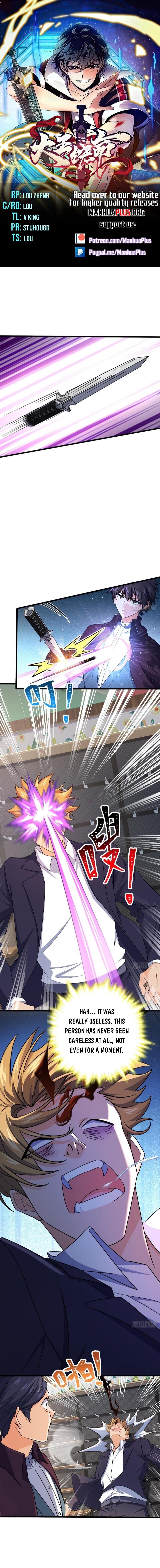Output1 001