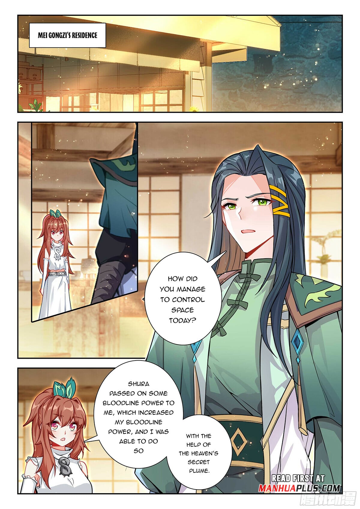 Page 12