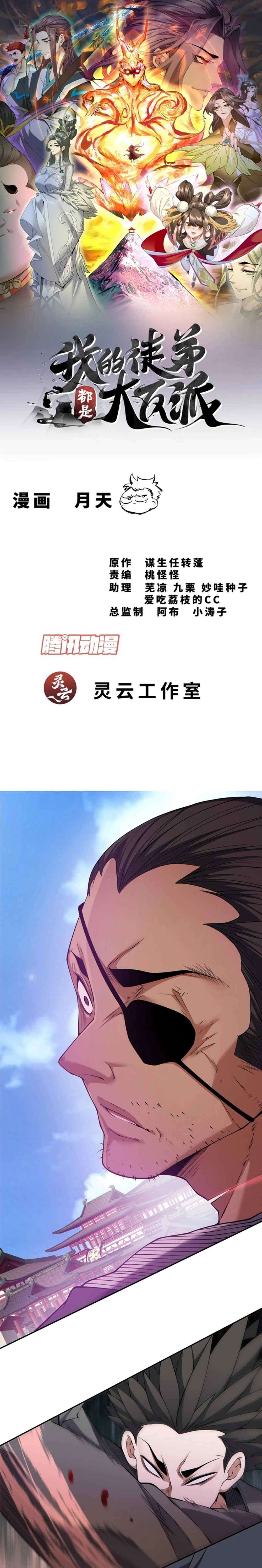 a01