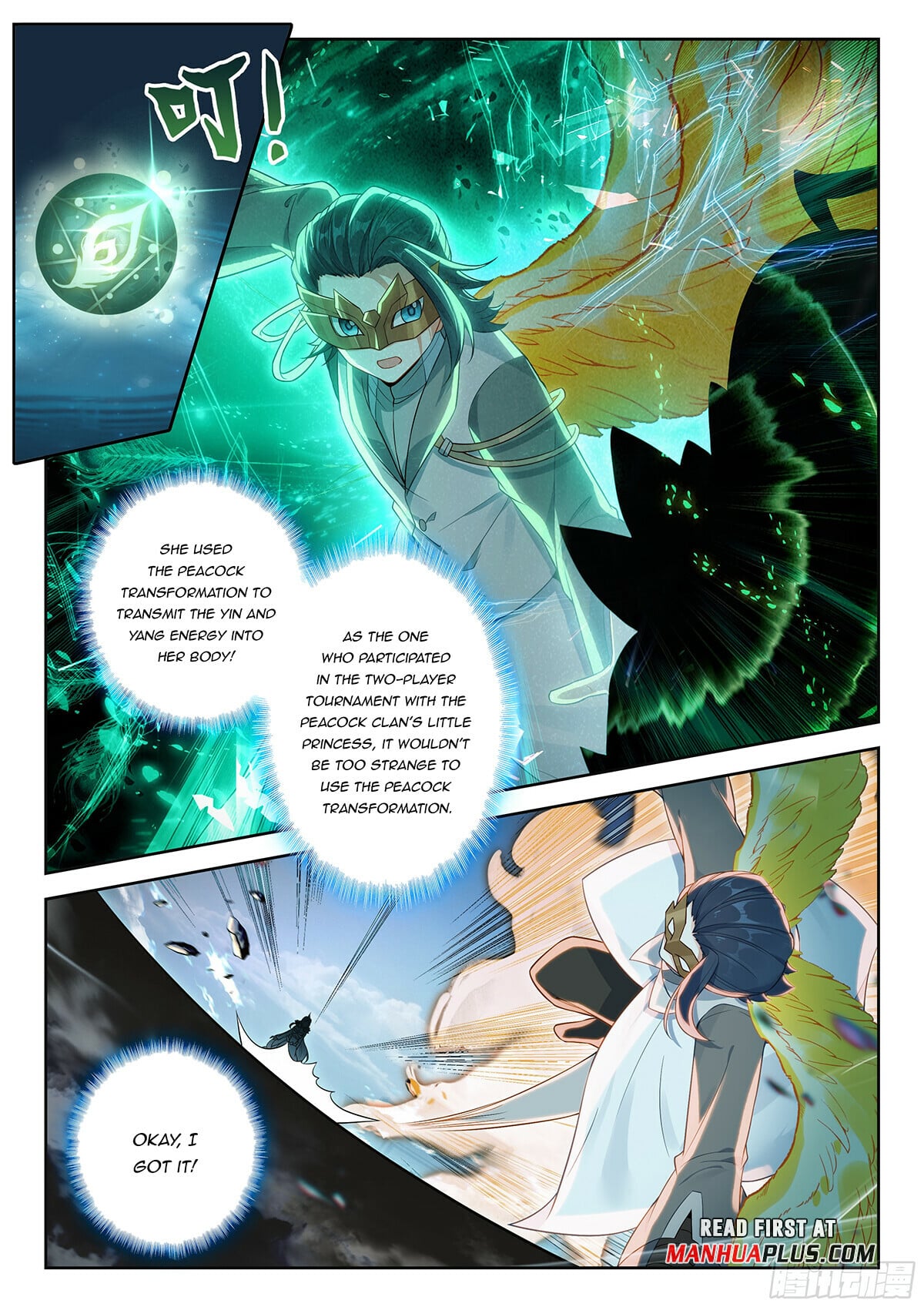 Page 10