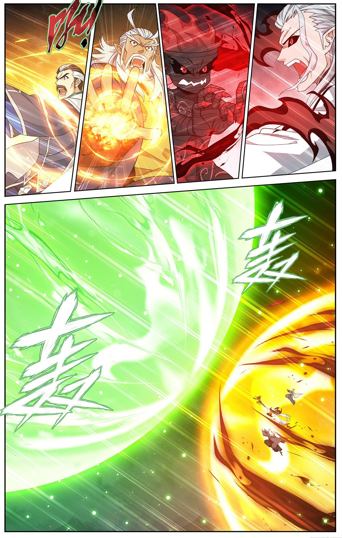 a20