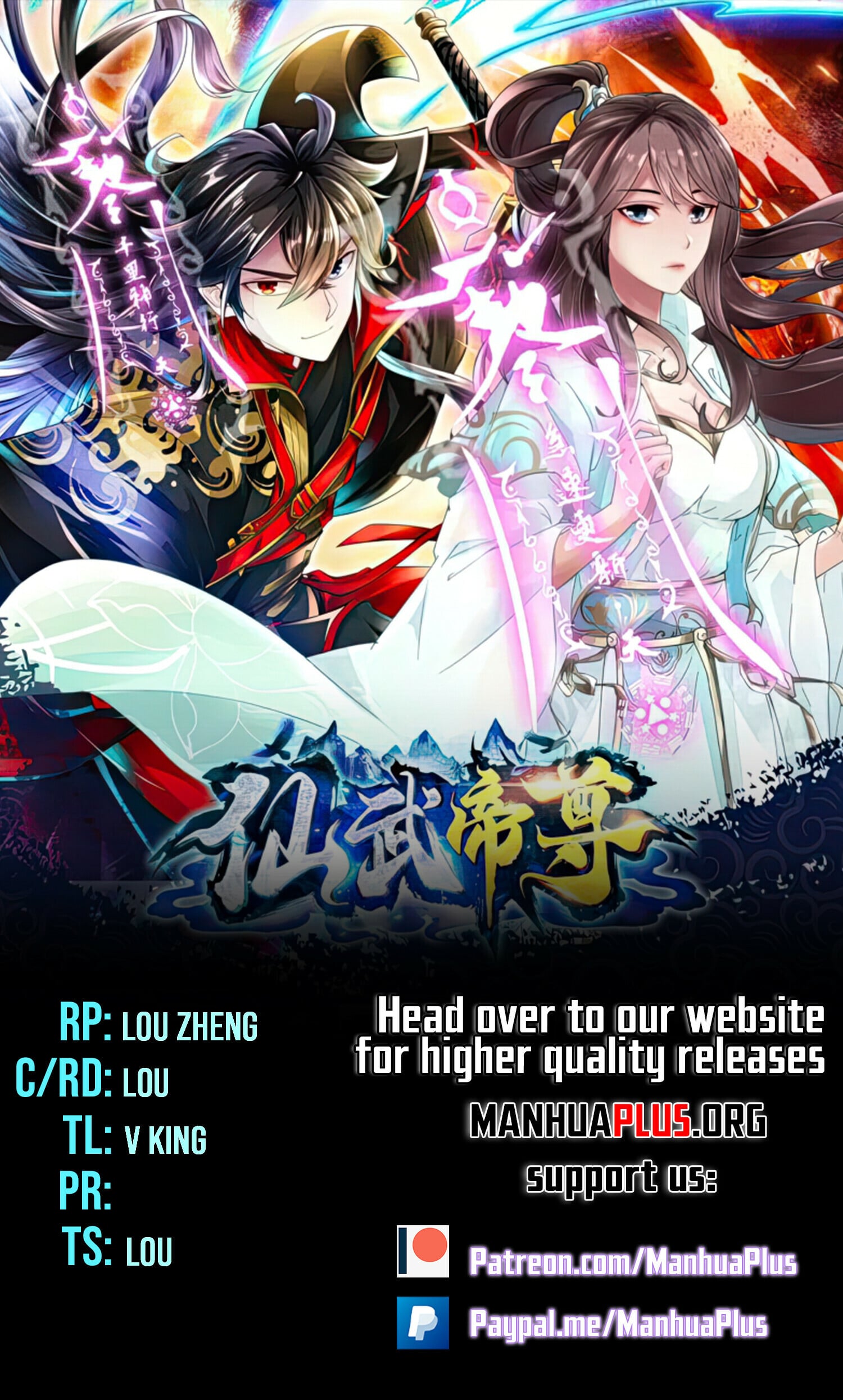 0 no pr