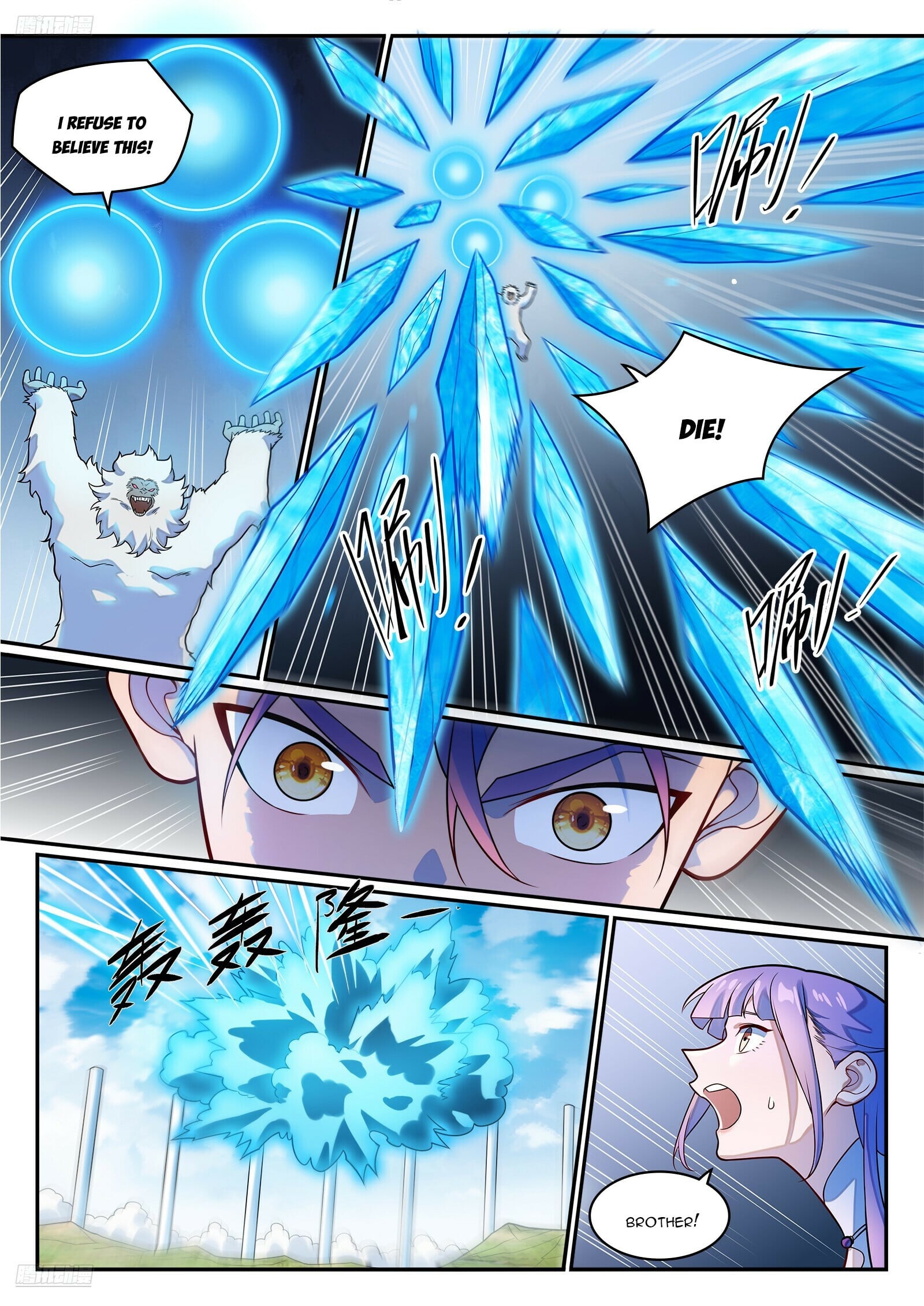 a03