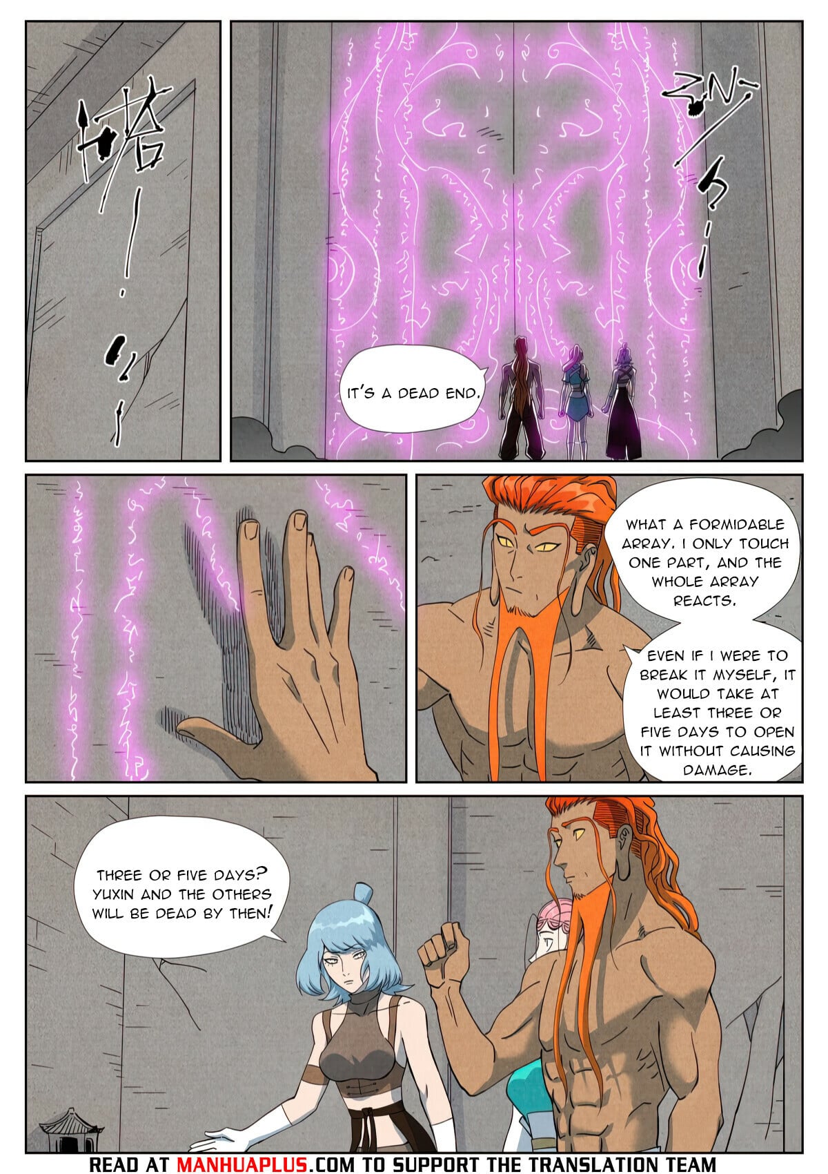 image 03 (1)