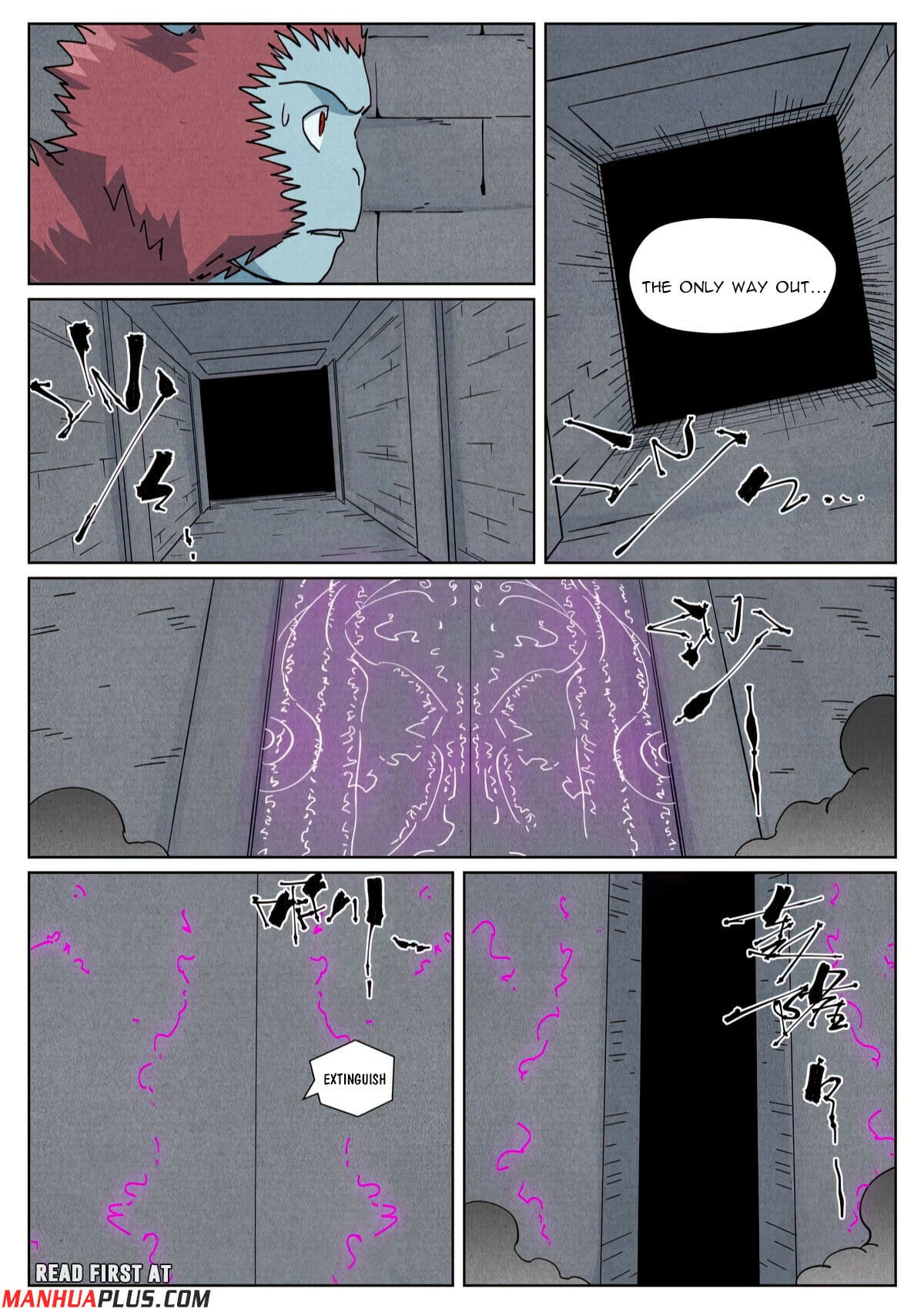 6 (1)